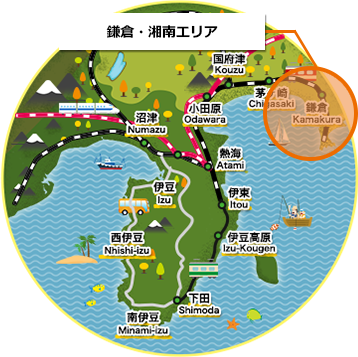 鎌倉・湘南エリア