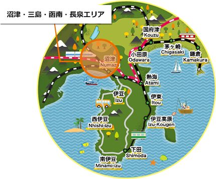 沼津・三島・函南・長泉エリア